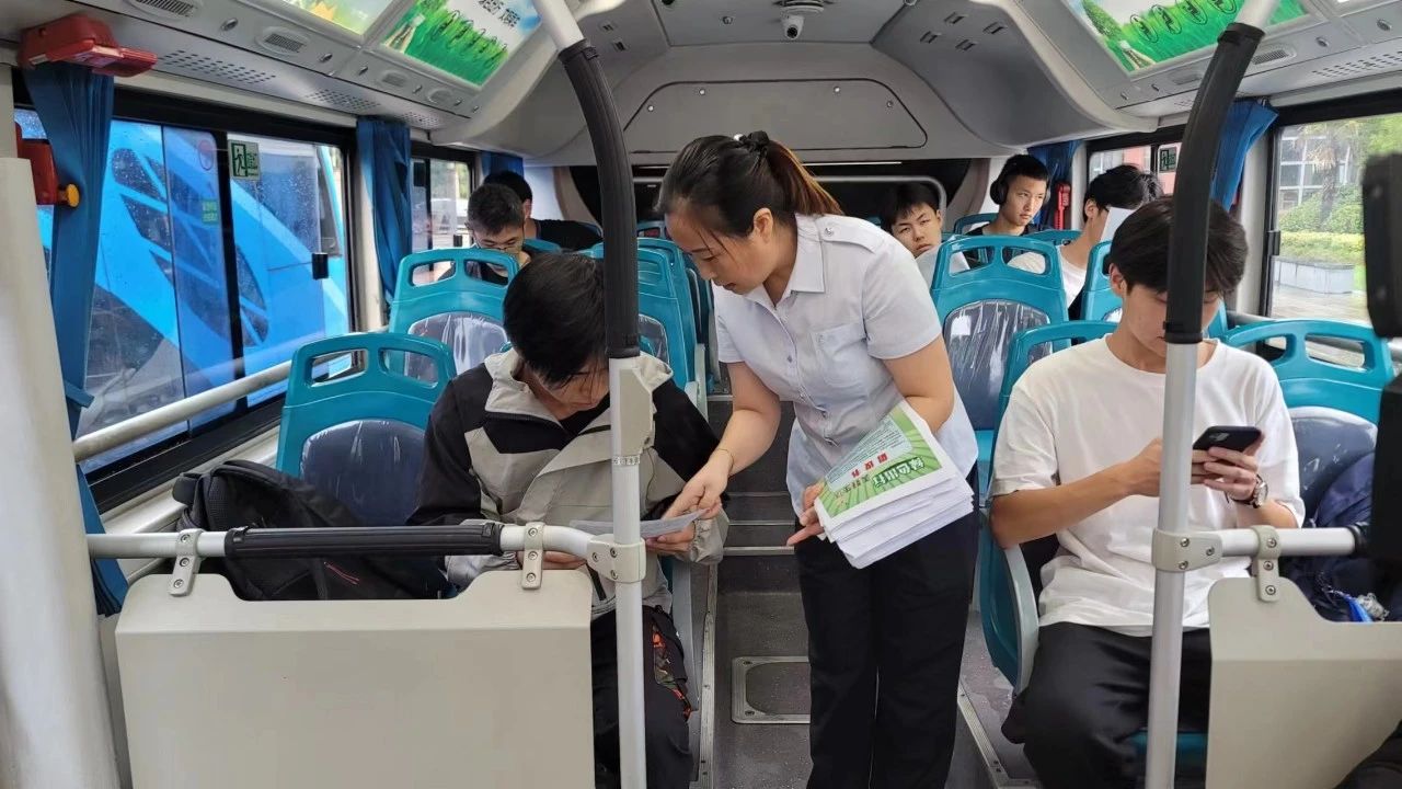 微信图片_20230918151134.jpg