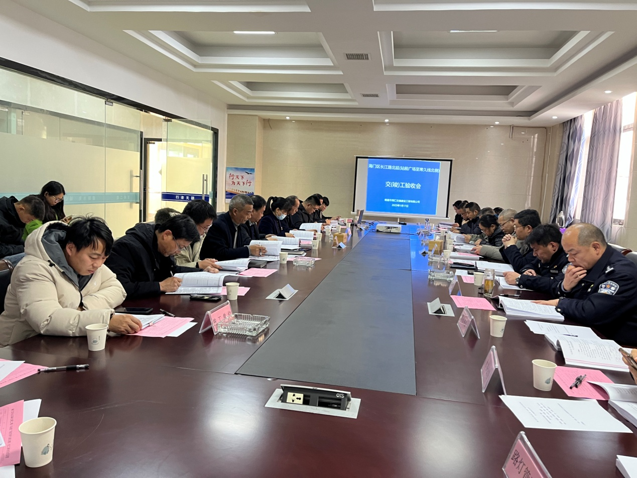 微信图片_20250120110926.png