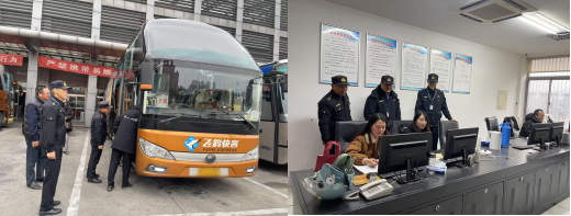 微信图片_20250206091617.png