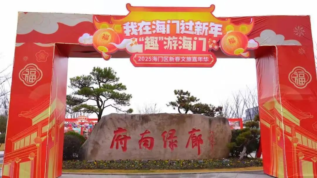 微信图片_20250206091612.png